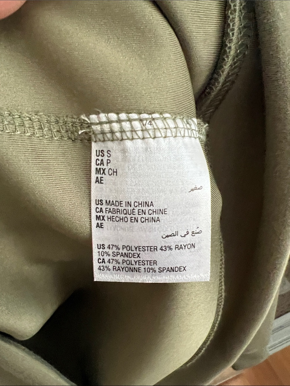 Zip-Front sage hoodie jacket by And Now This